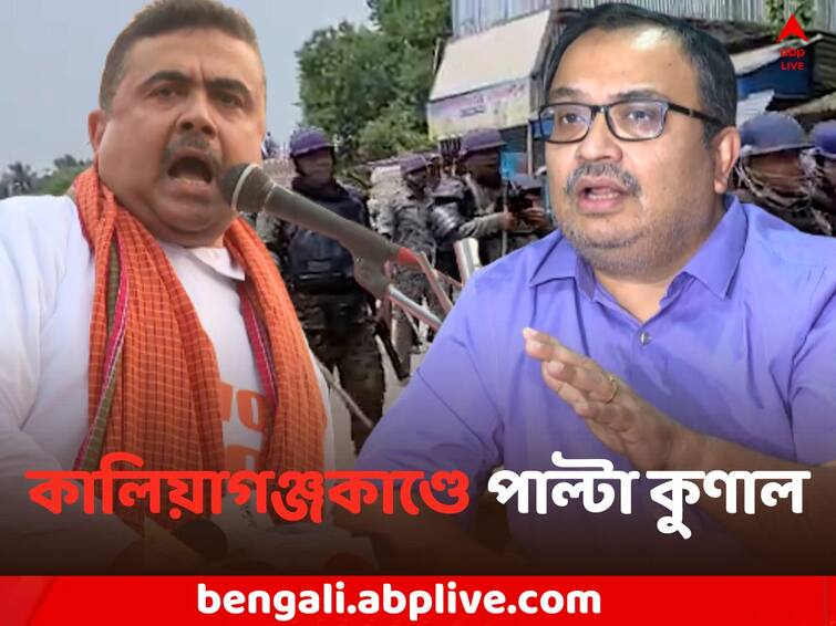 North Dinajpur Kaliaganj Minor Physical Assault and Murder Case: Kunal Ghosh slams BJP Kunal Ghosh: 'শকুনের রাজনীতি করছে BJP', কালিয়াগঞ্জকাণ্ডে পাল্টা আক্রমণ কুণালের