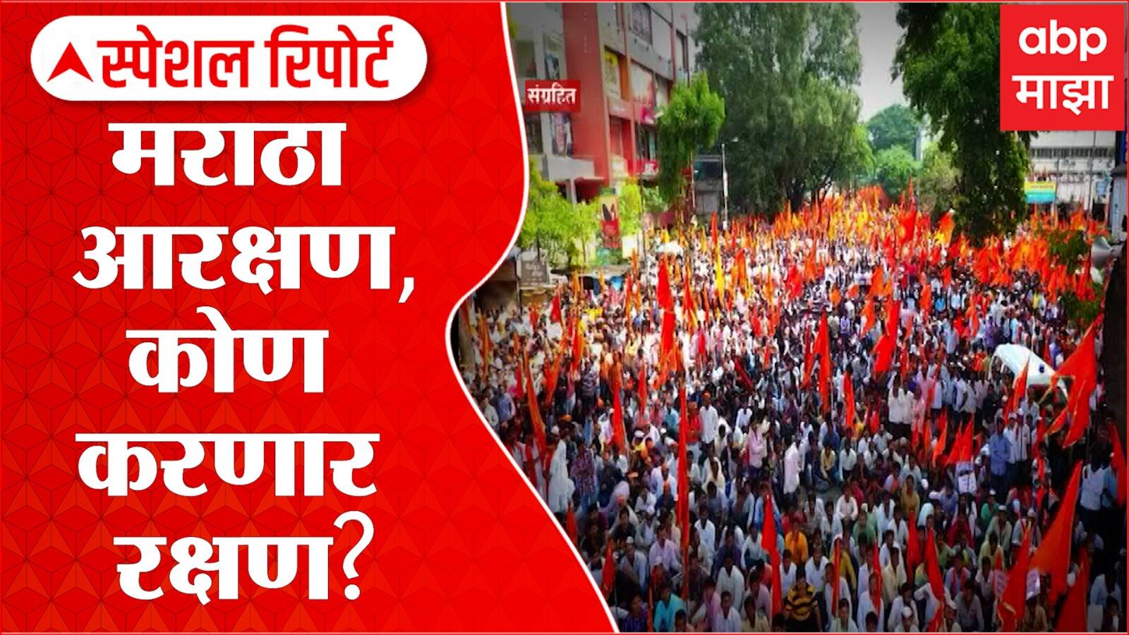 ABP News ABP News