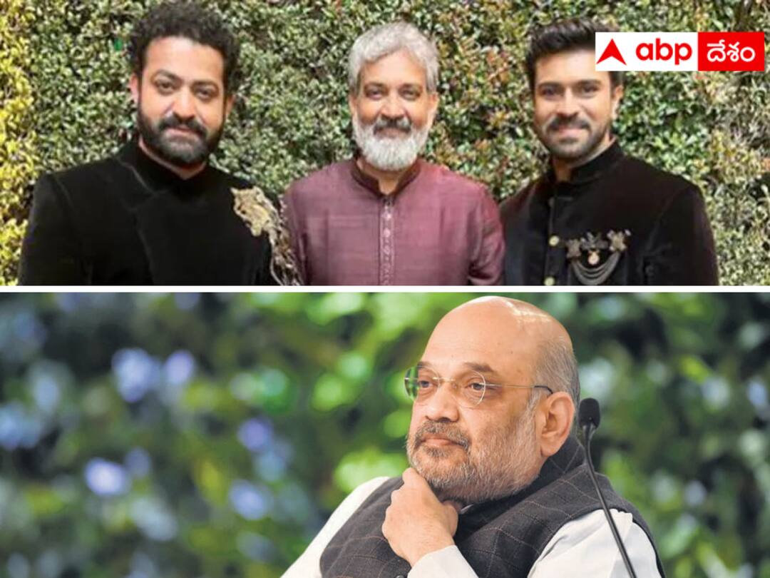 Union Home Minister Amit Shah will host a dinner for the Oscar-winning Triple R team unit on Sunday. RRR Amit Shah :   ఆస్కార్ టీంకు అమిత్ షా పిలుపు  - హైదరాబాద్ లో  ఆత్మీయ సన్మానం !