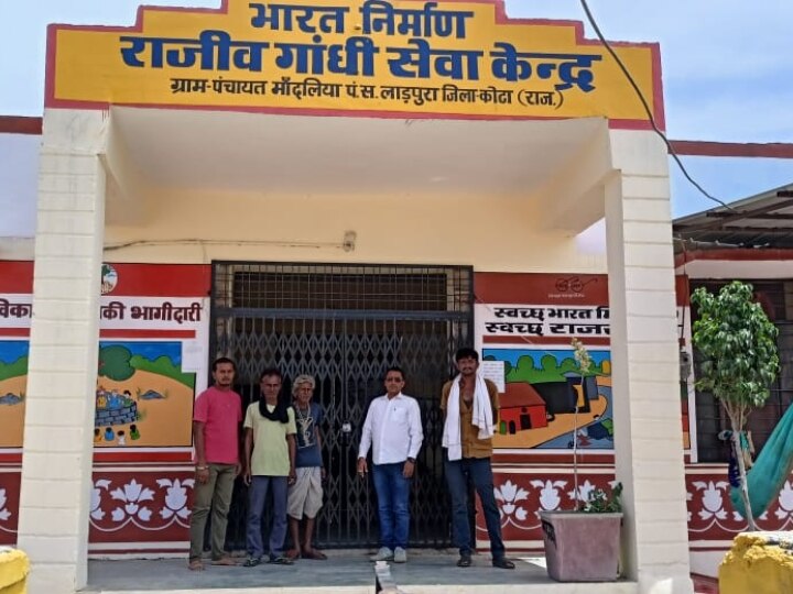 Rajasthan: राजस्थान सरपंच संघ के आह्वान पर प्रदेश भर में पंचायतों पर लटके ताले, सरपंचों ने दिया अल्टीमेटम