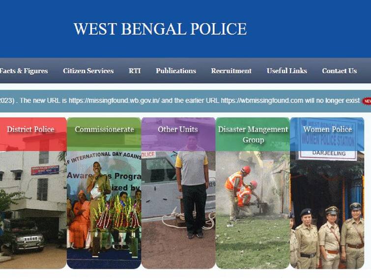 पश्चिम बंगाल पुलिस में महिला कांस्टेबल के 1,420 पदों पर भर्ती के लिए 23 अप्रैल से ऑनलाइन आवेदन करें