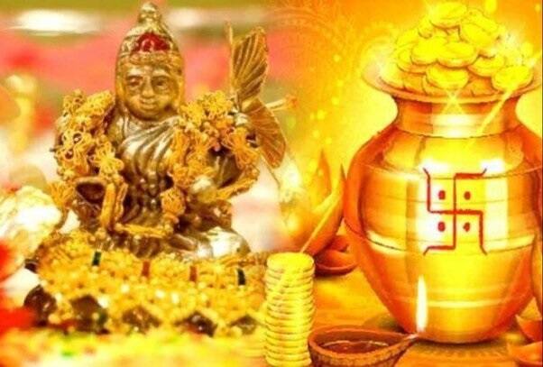 Akshaya Tritiya 2023 shopping why gold is bought on akshaya Tritiya which things will make maa Lakshmi happy Akshaya Tritiya 2023: અક્ષય તૃતિયા પર શા માટે ખરીદવામાં આવે છે સોનું, જાણો કઇ વસ્તુની ખરીદીથી મા લક્ષ્મી થશે પ્રસન્ન