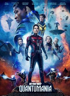 Eid 2023 के लॉन्ग वीकेंड पर 'भेड़िया' से लेकर 'एंटमैन' तक.. OTT पर रिलीज हो रही हैं ये शानदार फिल्में और सीरीज