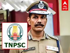 Sylendra Babu for TNPSC : TNPSC தலைவராகும் சைலேந்திரபாபு..? காத்திருக்கும் புது அசைண்மெண்ட்..