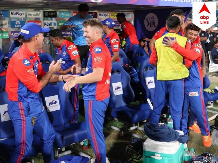 IPL 2023: Delhi Capitals' players get back stolen bats and other equipment, confirms skipper David Warner Delhi Capitals: অবশেষে স্বস্তি! চুরি যাওয়া ব্যাট ও সরঞ্জাম ফেরত পেল দিল্লি ক্যাপিটালস