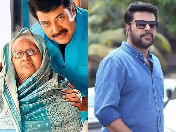 Fatima Ismail mother of Malayalam megastar Mammootty passed away due to illness of age मलयालम मेगास्टार ममूटी की मां फातिमा इस्माइल का निधन, 93 साल की उम्र में ली आखिरी सांस