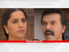 'आई कुठे काय करते' मालिकेत मोठा ट्वीस्ट; अनिशचे आई-बाबा येणार म्हणून अनिरुद्ध चिडला