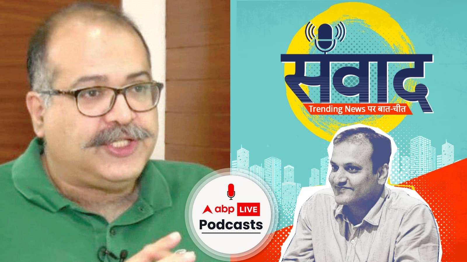 दुनिया की 5वीं बड़ी अर्थव्यवस्था, सबसे बड़ी आबादी वाला देश, बिना भारत UN का क्या औचित्य? | Samwaad