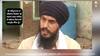 Waris Punjab De: ਕੀ ਅੰਮ੍ਰਿਤਪਾਲ ਦਾ ਪਰਿਵਾਰ ਮਿਲੇਗਾ ਸ੍ਰੀ ਅਕਾਲ ਤਖ਼ਤ ਸਾਹਿਬ ਦੇ ਜਥੇਦਾਰ ਗਿਆਨੀ ਹਰਪ੍ਰੀਤ ਸਿੰਘ ਨੂੰ? ਆਖਿਰਕਾਰ, ਕੀ ਹੋ ਸਕਦੀ ਹੈ ਵਜ੍ਹਾ?