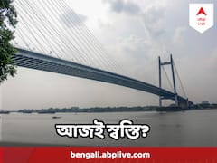 তীব্র গরম থেকে স্বস্তি, ছিটেফোঁটা বৃষ্টিতে ভিজল শহর, আজ কি নামবে ঝমঝমিয়ে ?