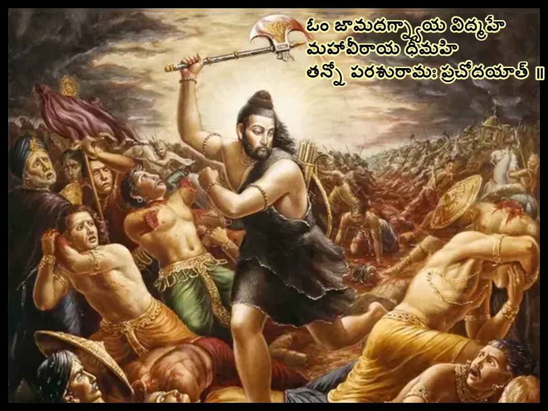 Parshuram Jayanti 2023: importance and significance of Parshurama avatar, know in telugu Parshuram Jayanti 2023: రియల్ మాహిష్మతిని జయించిన వీరుడి జయంతి ఈ నెలలోనే, ఎప్పుడో తెలుసా?