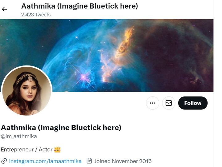 முதலில் மீசைய முறுக்கு திரைப்படத்தின் மூலம் அறிமுகமாகி பிரபலம் ஆனவர் நடிகை ஆத்மிகா, இவர் ப்ளூ டிக்கை இழந்ததையடுத்து தனது பெயரின் அருகில் இங்கு ப்ளூ டிக் இருப்பதாக கற்பனை செய்து கொள்ளுங்கள் என்று குறிப்பிட்டுள்ளார்.