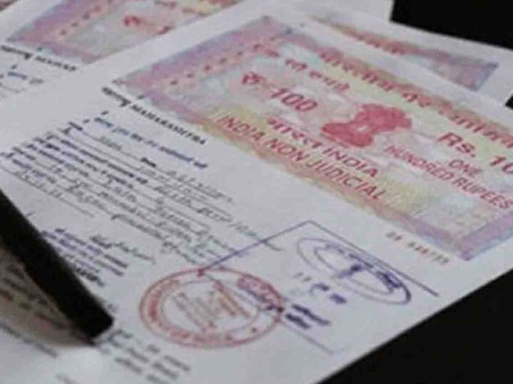 Stamp Duty Price Hike: 10 மடங்கு உயர்த்தப்பட்ட முத்திரை தாள் கட்டணம்..! பரிதவிக்கும் நடுத்தர மக்கள்..! என்னதான் காரணம்? stamp duty value for registry services amendment bill tabled in the tn assembly Stamp Duty Price Hike: 10 மடங்கு உயர்த்தப்பட்ட முத்திரை தாள் கட்டணம்..! பரிதவிக்கும் நடுத்தர மக்கள்..! என்னதான் காரணம்?