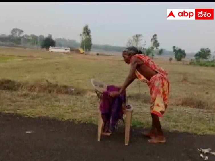 Video of an old lady's troubling for take pension money in Odisha is goes viral Viral Video: పింఛన్ సొమ్ము కోసం కుర్చీ సాయంతో నడుస్తున్న వృద్ధురాలు- వీడియో వైరల్‌- స్పందించిన కేంద్రమంత్రి
