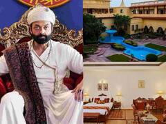 Noor Us Sabah Palace: 'बाबा निराला' के इस 'आश्रम' में मेहमान बनकर रुक सकते हैं आप! बस खर्च करने होंगे इतने पैसे