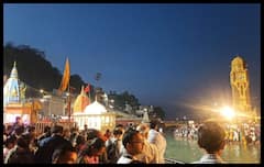 Ganga Pushkaralu 2023: హరిద్వార్ లో బ్రహ్మకుండ్ ఘాట్ వద్ద గంగాపుష్కరాల సందడి