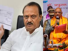 शिंदे सरकार को घेरने की कोशिश, अजित पवार ने राज्यपाल को पत्र लिखकर की ये मांग, जानें पूरा मामला