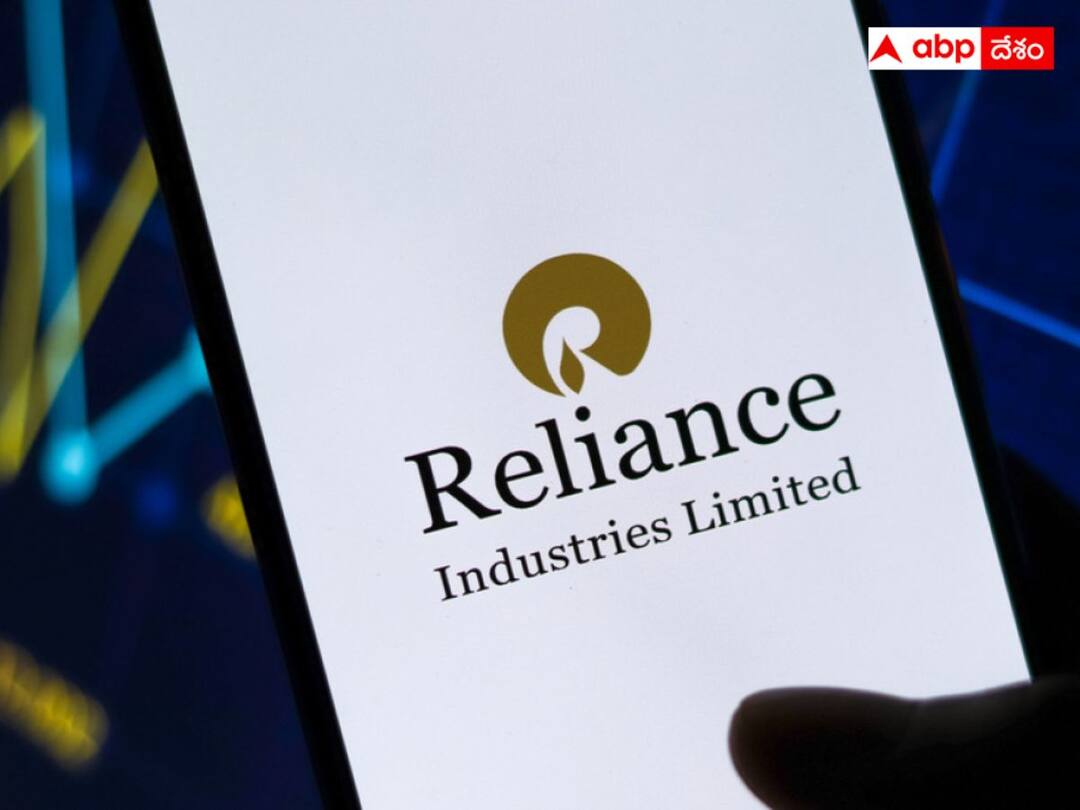 Reliance Q4 Results Today Stock trend indicates no fireworks expected what should investors do RIL Q4 Results today: రిలయన్స్‌ ఫలితాల తర్వాతి రోజు ఏం జరుగుతుంది, చరిత్ర ఏం చెబుతోంది?