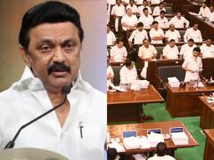 Remote Restraint Wrap: ரிமோட் மூலம் கைவிலங்கிடும் கருவிகள்..! கொள்முதல் செய்ய தமிழக அரசு முடிவு..!