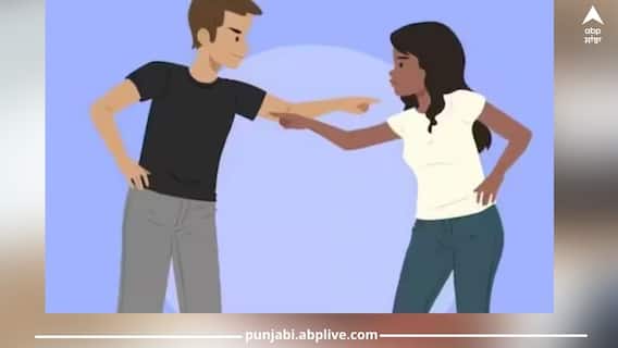 ਰੋਜ਼ ਅੰਡਰਵੀਅਰ ਨਹੀਂ ਬਦਲਦਾ ਸੀ ਬੁਆਏਫ੍ਰੈਂਡ...ਫਿਰ ਸੋਸ਼ਲ ਮੀਡੀਆ 'ਤੇ ਛਿੜ ਗਈ ਜੰਗ! ਦੇਖੋ ਗਰਲਫ੍ਰੈਂਡ ਨੇ ਕੀ ਕੀਤਾ ਪੋਸਟ ? ਰੋਜ਼ ਅੰਡਰਵੀਅਰ ਨਹੀਂ ਬਦਲਦਾ ਸੀ ਬੁਆਏਫ੍ਰੈਂਡ...ਫਿਰ ਸੋਸ਼ਲ ਮੀਡੀਆ 'ਤੇ ਛਿੜ ਗਈ ਜੰਗ! ਦੇਖੋ ਗਰਲਫ੍ਰੈਂਡ ਨੇ ਕੀ ਕੀਤਾ ਪੋਸਟ ?