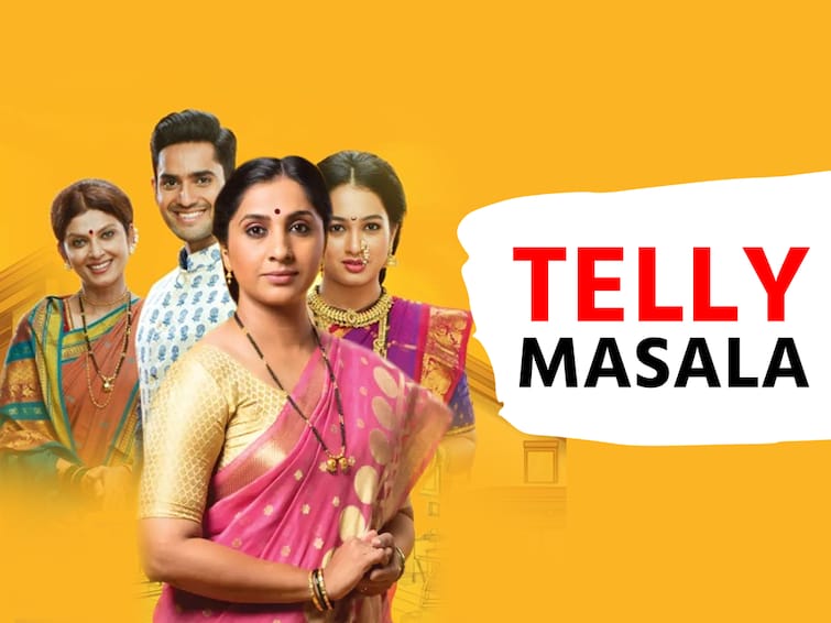 maharashtra serial news Marathi Serial TRP Rating Aai Kuthe Kay Karte Sukh Mhanje Nakki Kay Asta marathi serial latest update news Abp Majha Maharashtra Television News : 'आई कुठे काय करते' ते 'सुख म्हणजे नक्की काय असतं'; तुमच्या आवडत्या मालिकेत सध्या काय घडतंय? जाणून घ्या एका क्लिकवर!