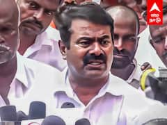 Seeman Speech : ” தெருவில் போராட வைக்கிறது திராவிட மாடலா?” சீமான் ஆவேசம்!