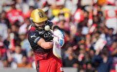 IPL 2023 : रनमशीन विराट कोहलीचा नवा विक्रम