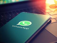 Tech : WhatsAppમાં મેસેજ ડિલીટ થઈ ગયા હોય તો ના કરો ચિતા, આવ્યું નવું અપડેટ