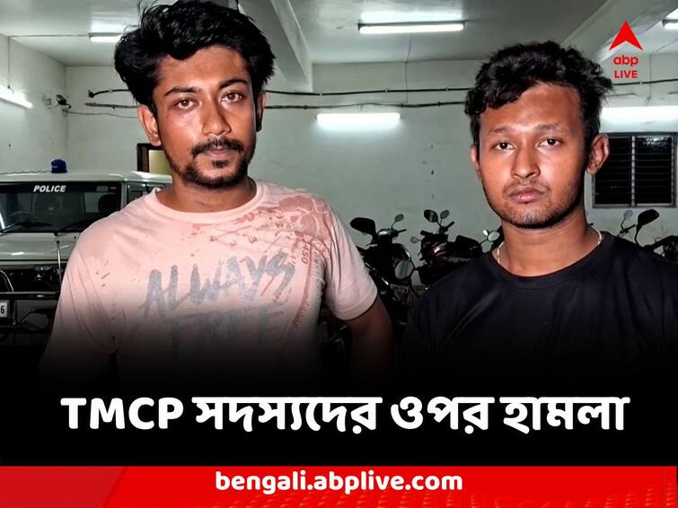 North 24 Parganas Belgharia TMCP Members Attacked micreants TMCP Attacked : বন্দুকের বাঁট, বাঁশ দিয়ে বেধড়ক মার, বেলঘড়িয়ায় TMCP সদস্য়দের ওপর হামলা