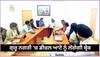 Amritsar News: ਗੁਰੂ ਨਗਰੀ 'ਚ ਡੀਜ਼ਲ ਆਟੋ ਨੂੰ ਲੱਗੇਗੀ ਬ੍ਰੇਕ, ਸਰਕਾਰ ਲਿਆ ਰਹੀ ‘ਰਾਹੀ ਸਕੀਮ’