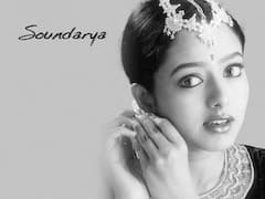 Soundarya Death: પહેલાથી જ થઈ ગઈ હતી અમિતાભ બચ્ચનની આ એક્ટ્રેસની મોતની ભવિષ્યવાણી, દર્દનાક દુર્ઘટનામાં ગુમાવ્યો જીવ