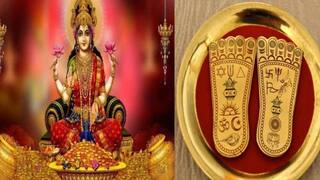 Akshaya Tritiya 2023:  અક્ષય તૃતિયાના અવસરે આપની રાશિ મુજબ કરો દાન, થશે ધનલાભ