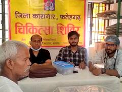 फर्रुखाबाद जेल में 30 कैदी कोरोना पॉजिटिव, मचा हड़कंप, प्रशासन ने दिए ये आदेश