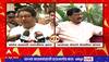 Sanjay Raut On Raj Thackeray: भाजपच्या पोपटांनी नोटबंदीवरही बोलावं; राऊतांच राज ठाकरेंना प्रत्युत्तर