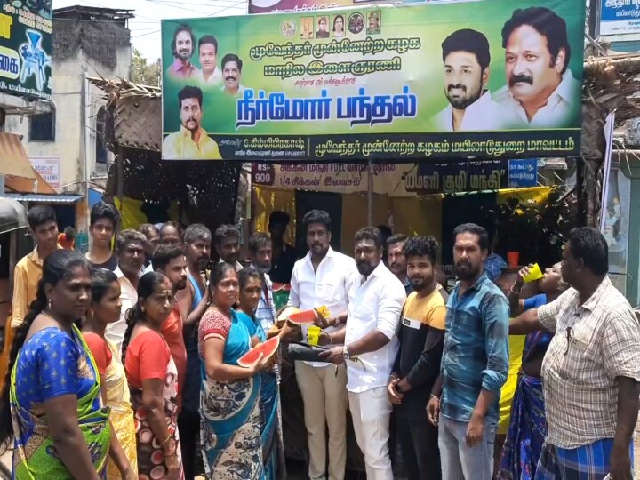 மயிலாடுதுறையில் கொளுத்தும் வெயிலை சமாளிக்க நல்லெண்ணெய், சீயக்காய்,  குடை வழங்கிய மூவேந்தர் முன்னேற்றக் கழகம்