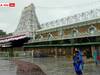 Tirumala Rain: తిరుమలలో వడగండ్ల వర్షం - భానుడి భగభగల నుంచి భక్తులకు ఉపశమనం