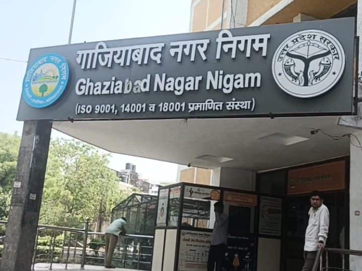 UP Nikay Chunav 2023 fight between bjp for ghaziabad mayor seat candidates name in race ann UP Nikay Chunav 2023: गाजियाबाद में मेयर टिकट के लिए बीजेपी में जबरदस्त घमासान, जानें- रेस में किनके नाम सबसे आगे