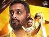 Ambati Rayudu: సన్రైజర్స్పై 'అంబటి రాయుడే' మా బాహుబలి - సీఎస్కే