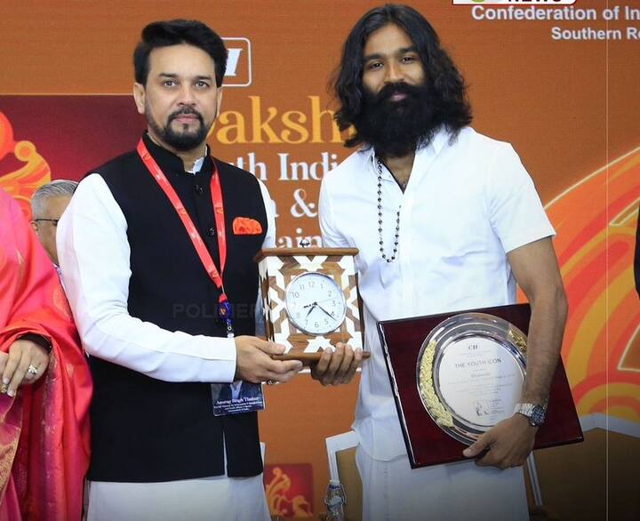 அந்த விழாவில் தமிழ் திரையுலகின் முன்னணி நடிகர்களுள் ஒருவரான தனுஷிற்கு யூத் ஐகான் விருது வழங்கப்பட்டது.