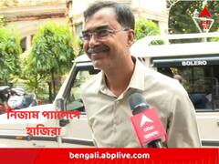 নিয়োগ-দুর্নীতি মামলায় তলব, নিজাম প্যালেসে হাজিরা ভাঙড়ের তৃণমূল নেতার