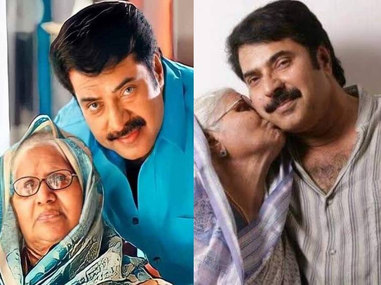 Malayalam Star Mammootty mother Fathima Ismail passes away மலையாள சூப்பர்ஸ்டார் மம்மூட்டி வீட்டில் பெரும் சோகம்...! ஆறுதல் தெரிவிக்கும் திரைப்பிரபலங்கள்..!