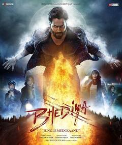 Eid 2023 के लॉन्ग वीकेंड पर 'भेड़िया' से लेकर 'एंटमैन' तक.. OTT पर रिलीज हो रही हैं ये शानदार फिल्में और सीरीज