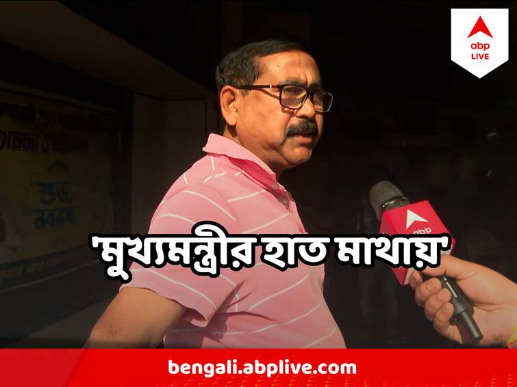 Tapas Saha Says He Has Mamata Banerjee's Support With Him Tapas Saha Exclusive : মমতা বন্দ্যোপাধ্যায়ের হাত আমার মাথার ওপর রয়েছে, বললেন তাপস