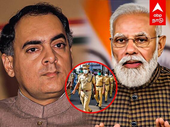 Death threat to PM Modi : 