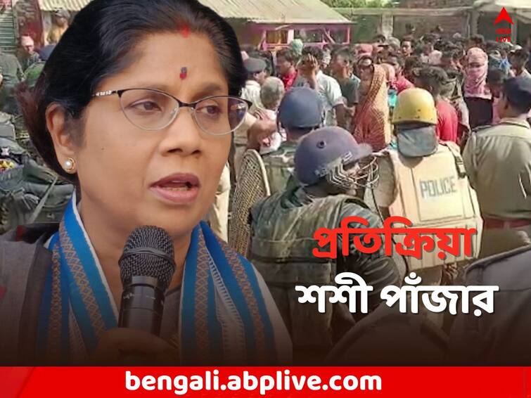 North Dinajpur Kaliaganj Minor Physical Assault and Murder Case: Why would police hide anything, BJP misleading people, claims Shashi Panja Kaliaganj: নাবালিকার মৃতদেহ কি টেনে-হিঁচড়ে নিয়ে গিয়েছিল পুলিশ ? মুখ খুললেন শশী পাঁজা