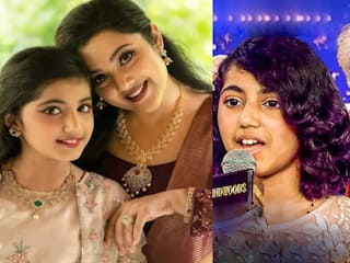 Meena daughter Nainka: 'ப்ளீஸ் தப்பு தப்பா பேசாதீங்க! எங்க அம்மா அழறாங்க' மேடையிலே மீனாவின் மகள் நைனிகா வேண்டுகோள்..! 