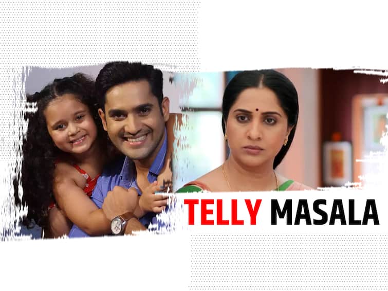 maharashtra serial news Marathi Serial Aai Kuthe Kay Karte Sukh Mhanje Nakki Kay Asta marathi serial latest update news Abp Majha Maharashtra Television News : तुमच्या आवडत्या मालिकेत सध्या काय घडतंय? जाणून घ्या एका क्लिकवर!