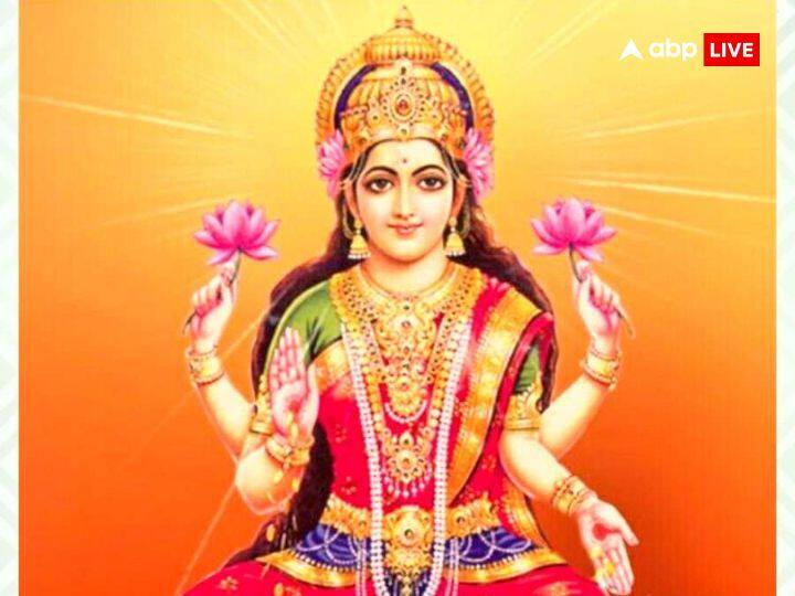 अक्षय तृतीया के दिन किए गए जप, तप, दान और ज्ञान श्रेष्ठ फल प्राप्त होता है. आज के दिन कुछ काम करने से मां लक्ष्मी प्रसन्न होती हैं. कुछ ऐसे काम भी हैं जो आज के दिन नहीं करने चाहिए. माना जाता है कि इससे मां लक्ष्मी रूठ जात हैं और घर में कंगाली आती है.