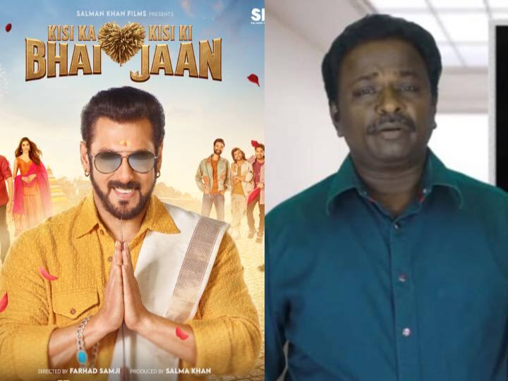 Blue Sattai Maran criticized  Salman Khan's Kisi Ka Bhai Kisi Ki Jaan Movie Kisi Ka Bhai Kisi Ki Jaan: “இது படமா இல்லை.. வேற எதுவுமா?” சல்மான் கானின் “வீரம்” படத்தை கிழித்தெடுத்த ப்ளூ சட்டை மாறன்..!