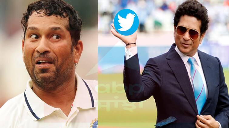 Cricketer Sachin Tendulkar also made fun of removing the blue tick on Twitter see how the fans laugh on it Sachin Tendulkar On Twitter: ਸਚਿਨ ਤੇਂਦੁਲਕਰ ਨੇ ਵੀ ਟਵਿੱਟਰ ਬਲੂ ਟਿੱਕ ਹੱਟਣ ਤੇ ਉਡਾਇਆ ਮਜ਼ਾਕ, ਫੈਨਜ਼ ਹੱਸ-ਹੱਸ ਹੋਏ ਲੋਟ-ਪੋਟ